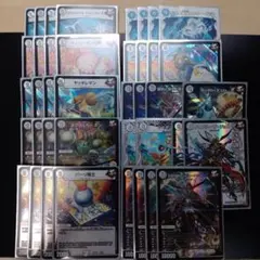 24時間以内発送】デュエマ 青緑ジャイアント デッキ 二重スリーブ付き