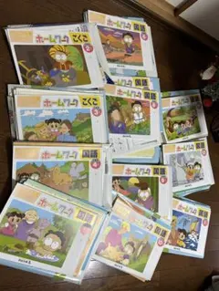 2026年最新】リトルくらぶ 1年生の人気アイテム - メルカリ