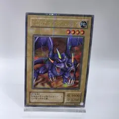 2026年最新】二頭を持つキングレックスの人気アイテム - メルカリ