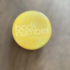 2026年最新】back number giftの人気アイテム - メルカリ