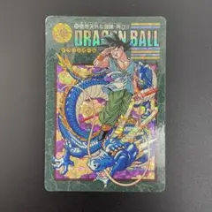 2026年最新】ビジュアルアドベンチャー 253の人気アイテム - メルカリ