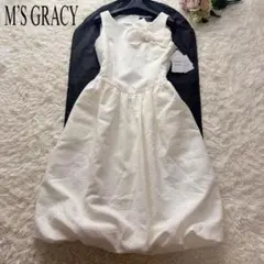 2026年最新】エムズグレイシー裾バルーンワンピースの人気アイテム