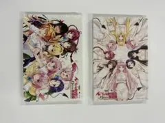 2026年最新】to loveる 原画展の人気アイテム - メルカリ