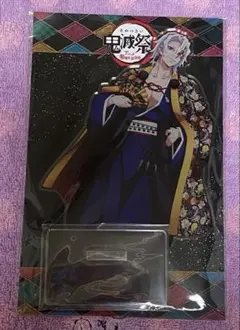 鬼滅の刃 WEBSHOPくじ C106 繋ぐ C賞 アクリルスタンドキット - メルカリ