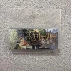 2026年最新】瀬名泉 缶バッジ テーマの人気アイテム - メルカリ