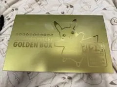 2026年最新】25th anniversary golden box 未開封の人気アイテム