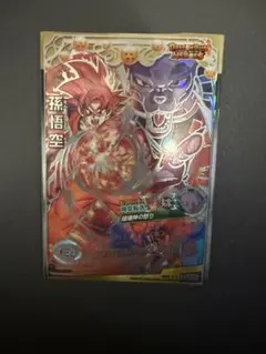 2026年最新】ドラゴンボールヒーローズ 7弾の人気アイテム - メルカリ