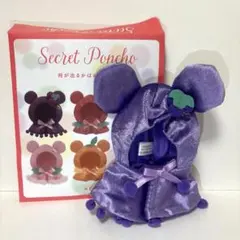 2026年最新】ユニベアの人気アイテム - メルカリ