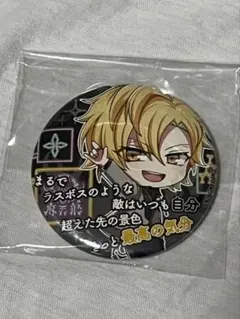 2026年最新】缶バッジ 伊弉冉一二三の人気アイテム - メルカリ