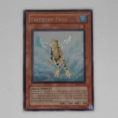 2026年最新】黄泉ガエル レリーフ 英語の人気アイテム - メルカリ