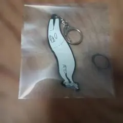 2026年最新】ヨルシカキーホルダーの人気アイテム - メルカリ