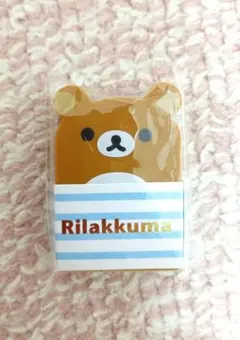 2026年最新】リラックマ平成の人気アイテム - メルカリ