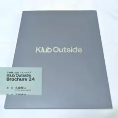 2026年最新】久保帯人ファンクラブの人気アイテム - メルカリ