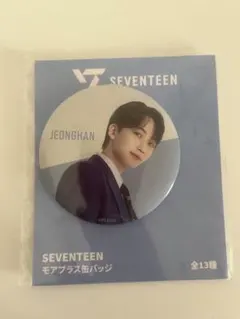 2026年最新】ジョンハン 缶バッジの人気アイテム - メルカリ