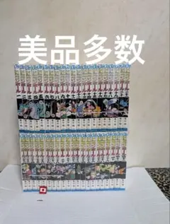 2026年最新】ドラゴンボール 全巻 旧の人気アイテム - メルカリ