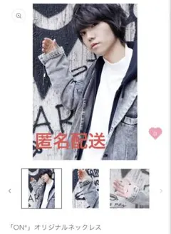 2026年最新】けいちゃん ピアノの人気アイテム - メルカリ