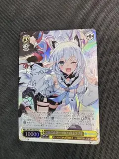 2026年最新】こんこんきーつね! 白上フブキ spの人気アイテム - メルカリ