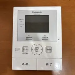 2026年最新】vl-mwd300の人気アイテム - メルカリ