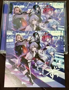 2026年最新】声優サインの人気アイテム - メルカリ