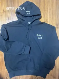 2026年最新】Ruff d diveの人気アイテム - メルカリ