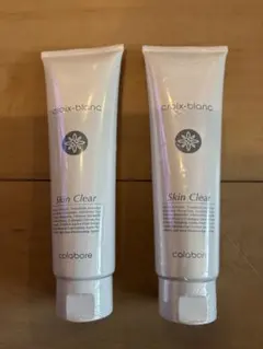 2026年最新】コラボレ クレンジングの人気アイテム - メルカリ