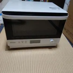 2026年最新】re-ss26b-wの人気アイテム - メルカリ