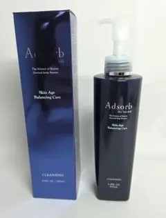 2026年最新】アドソープの人気アイテム - メルカリ