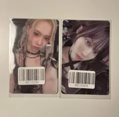 2026年最新】aespa kmsの人気アイテム - メルカリ