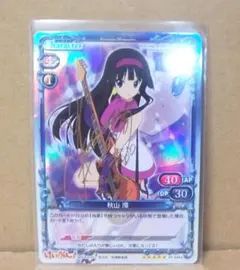 2026年最新】日笠 サインの人気アイテム - メルカリ