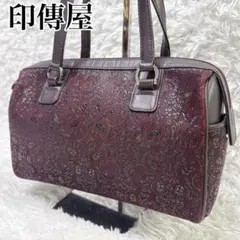 2026年最新】印傳屋 ボストンバッグの人気アイテム - メルカリ