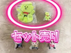 2026年最新】ミセスグリーンアップル メメル キーホルダーの人気