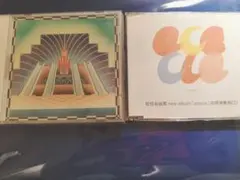 2026年最新】松任谷由実 プロモの人気アイテム - メルカリ