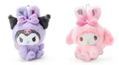 2026年最新】フェアリーラビット マイメロの人気アイテム - メルカリ