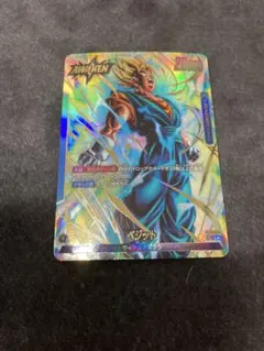 2026年最新】ベジット リーダーパラレルの人気アイテム - メルカリ