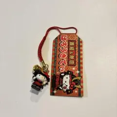 2026年最新】キティ義経＆弁慶の人気アイテム - メルカリ