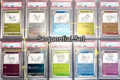2026年最新】ブイズ psa10 9連番の人気アイテム - メルカリ