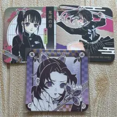 2026年最新】鬼滅 アートコースター boxの人気アイテム - メルカリ