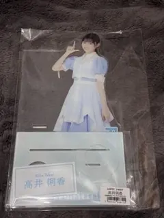 2026年最新】ビッグアクリルスタンド 日向坂の人気アイテム - メルカリ