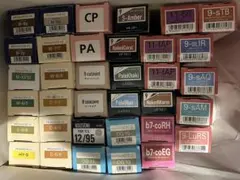 2026年最新】カラー剤 まとめ売りの人気アイテム - メルカリ