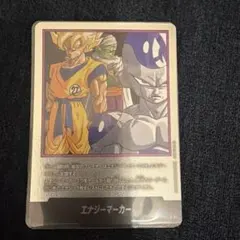 2026年最新】マンガブースター01の人気アイテム - メルカリ