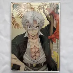 鬼滅の刃 ダイニング おすそ分けポストカード 不死川実弥4枚セット