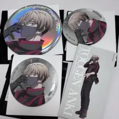 2026年最新】皇后崎迅 特典の人気アイテム - メルカリ