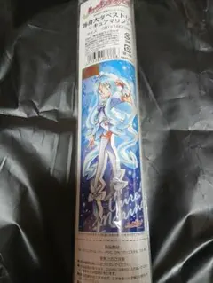 2026年最新】等身大タペストリー キュアハートの人気アイテム - メルカリ