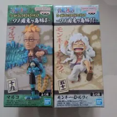 2026年最新】コレクタブル ワノ国の人気アイテム - メルカリ