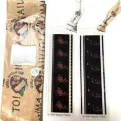 2026年最新】三鷹の森ジブリ美術館ブックマーカーの人気アイテム