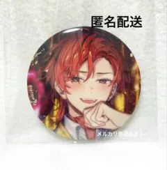 2026年最新】18TRIP エイトリ 練牙の人気アイテム - メルカリ