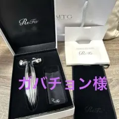 2026年最新】リファカラットレイフェイスの人気アイテム - メルカリ