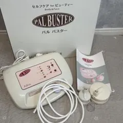 2026年最新】パルバスターの人気アイテム - メルカリ