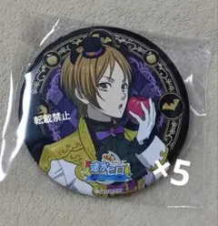 2026年最新】速水ヒロ 缶バッジの人気アイテム - メルカリ