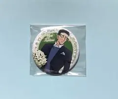 2026年最新】風見裕也 花束の人気アイテム - メルカリ